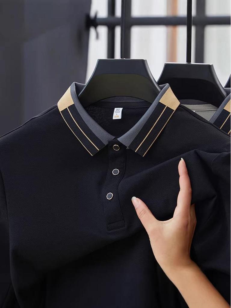 Men's Summer Solid Color Ice Feel Polo Shirt - Short Sleeve Lapel T-Shirt for Business Casual Wear