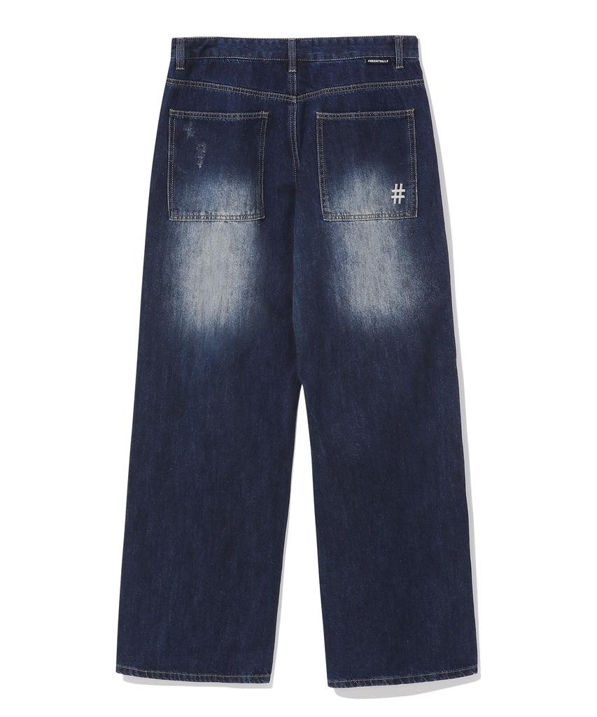 BEENTRILL Sunday 5-Pocket Vintage Washed Denim Pants (Indigo)