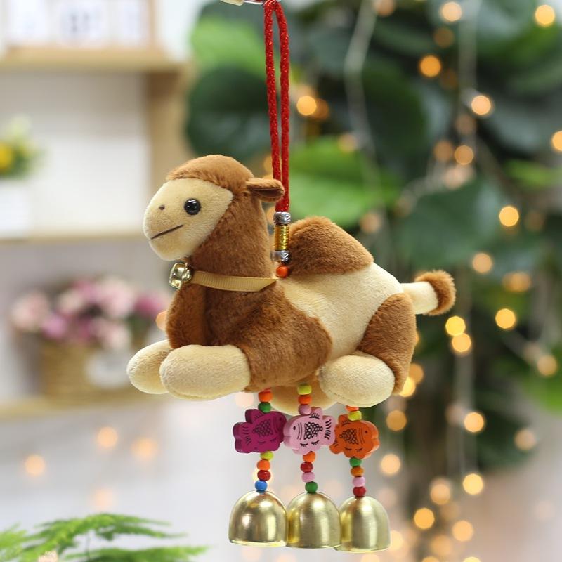 Niedlicher Tier Schlüsselanhänger Anhänger Haarball Kamel Dunhuang Kamel Puppe Xinjiang Gansu Tourismus Souvenir