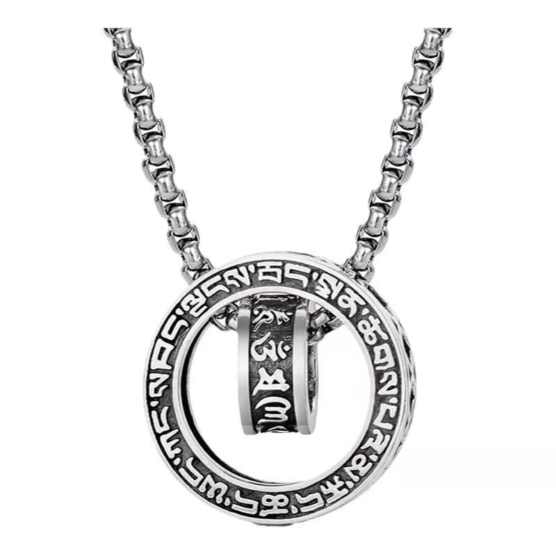 Niche Design Chinese Style Pixiu Pendant Necklace - Double Ring Men s Trendy Retro Jewelry