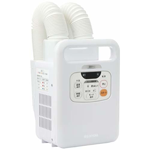 Iris Ohyama Futon Dryer, Futon Dryer, Compatible with 2 Futons and 2 Shoes, Dust Mite Killer, Colorie, Manufacturer's Warranty, Warm Air Function, No