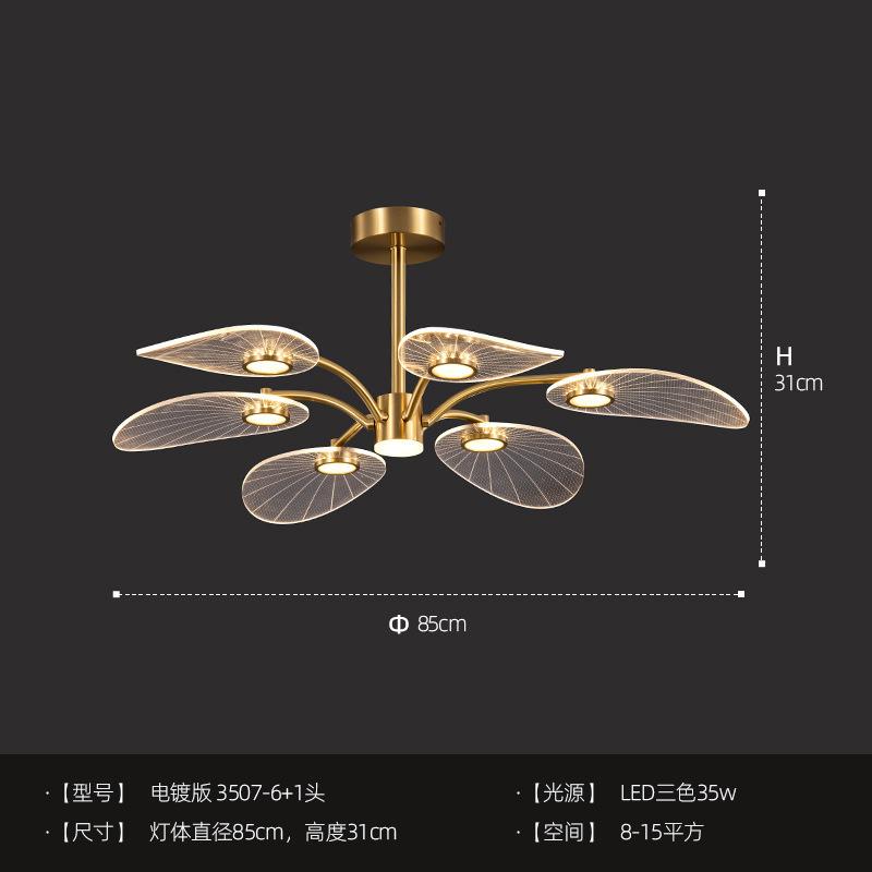 Люстра для гостиной, современный декор интерьера, потолочная люстра для спальни, люстра для столовой, светодиодная лампа для кухни Trichromatic light