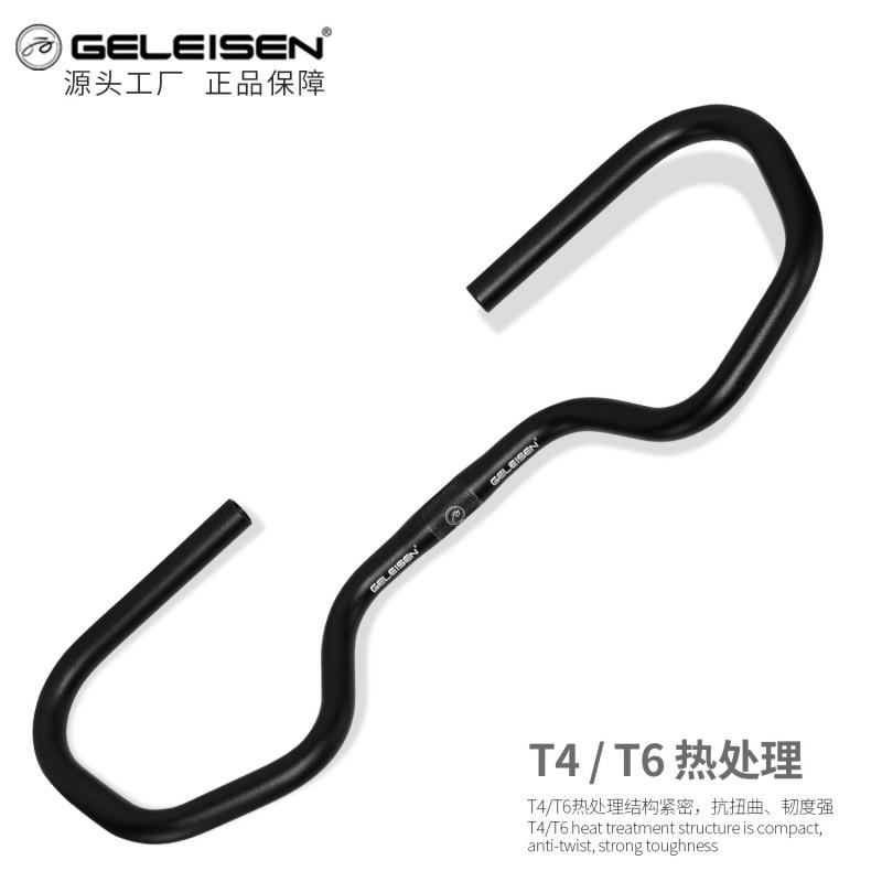 Butterfly Handlebar Bike Aluminum Road Touring Mountain Bicycle Rest Curved 25.4/31.8mm