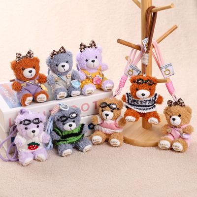 Teddy Bear Doll Pendant Keychain Bracelet Bag Pendant Plush Toy Birthday Gift Girl Doll