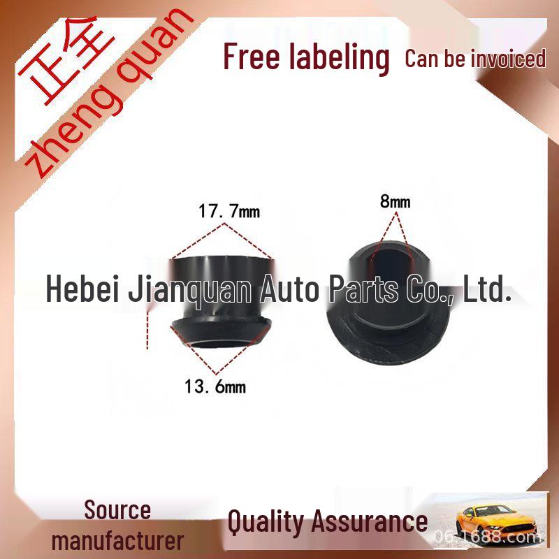 Rubber Sleeve Bushing for Changan CS35 Automatic Transmission Gear Shift Cable Full Set