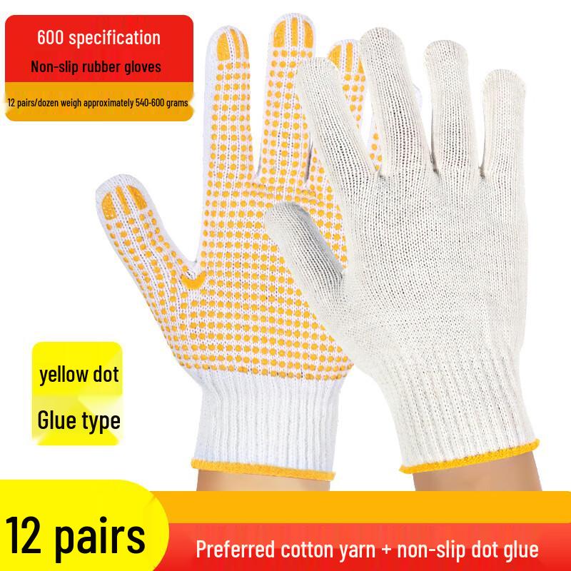 Xingduo Heavy-Duty Cotton Work Gloves