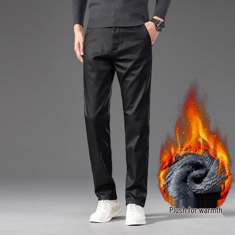 Yiliteng Men's Bamboo Fiber Straight Leg Business Casual Pants