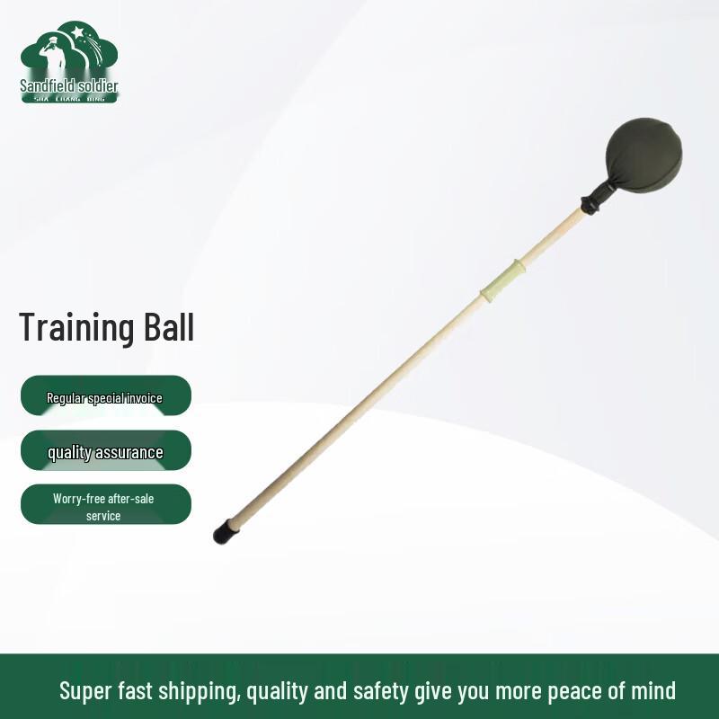 Martial Arts Training Baton