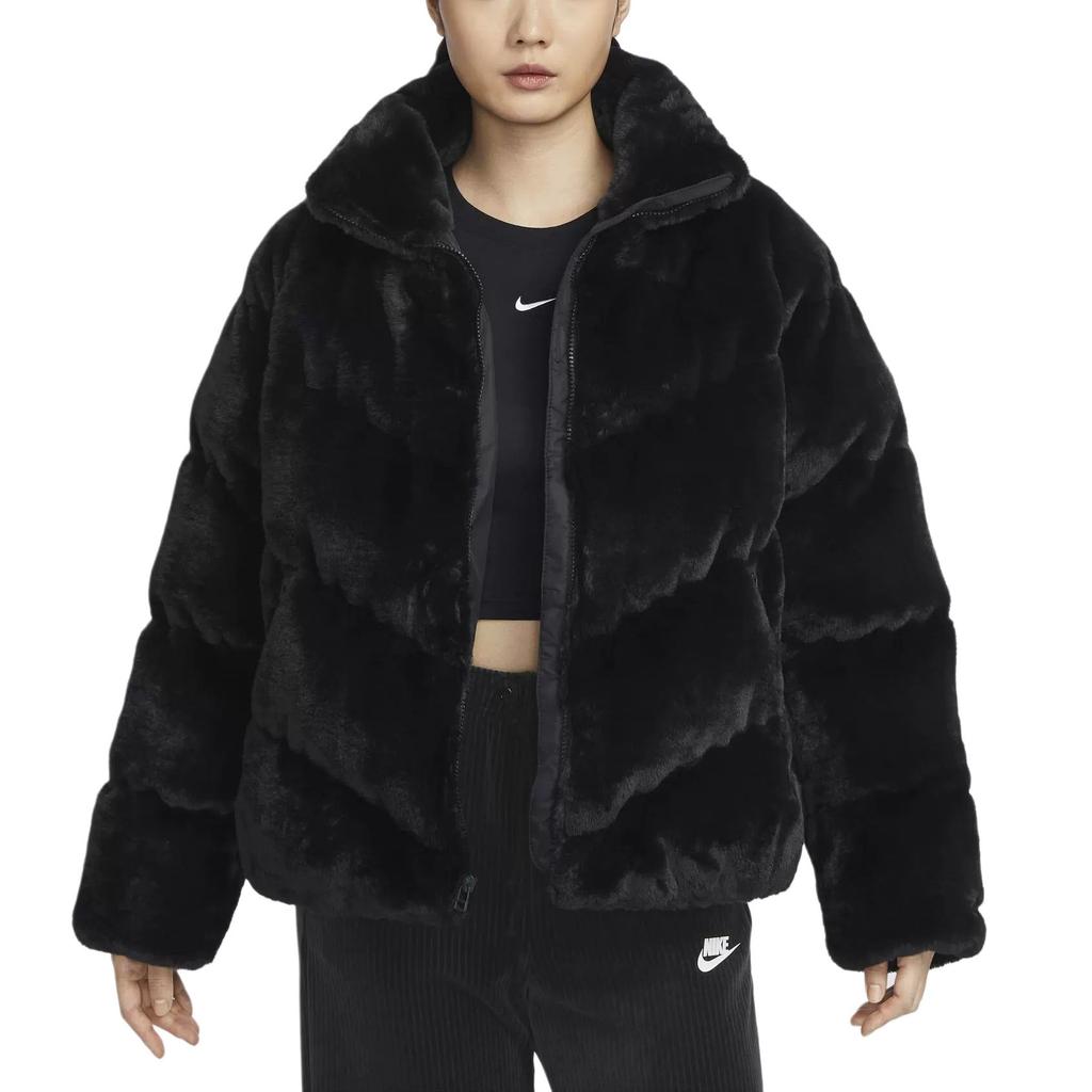 New Nike Faux fur Jacket FV8006-010
