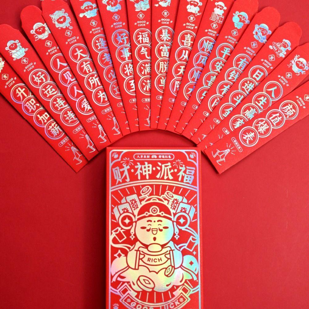 Hot Stamping Lucky Sign Red Envelope Cartoon Pattern Red Packet Lucky Money Bag Kids