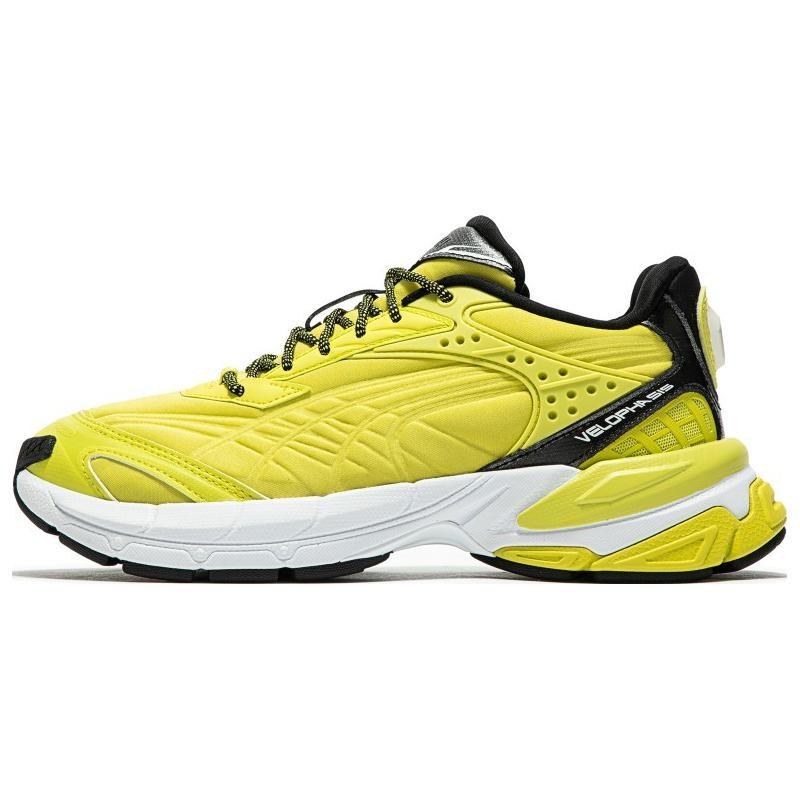 (WMNS) PUMA Velophasis  B.T.W.  Women s 390421-02 EU 37.5