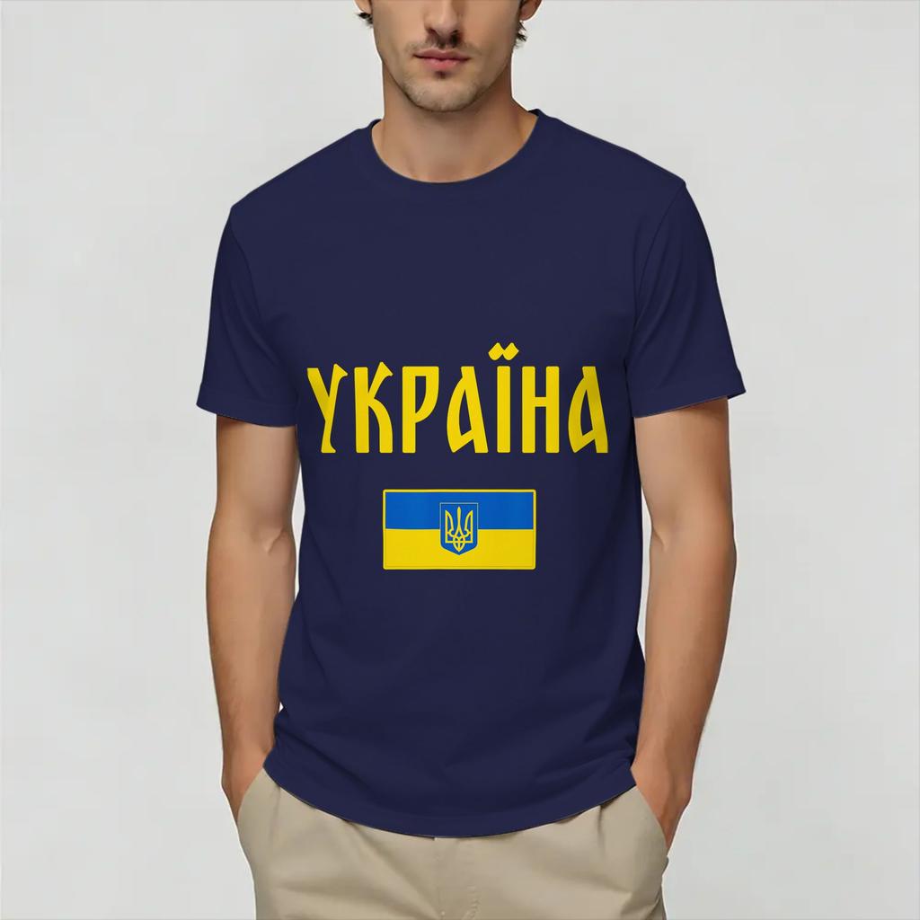 Ukraine Ukrainian Flag 100 Cotton T Shirt For Unisex Summer Y2K Retro T Shirts O Neck Harajuku Tees Oversized Cheap Tops