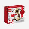 Lego Valentine's Cupid Dog