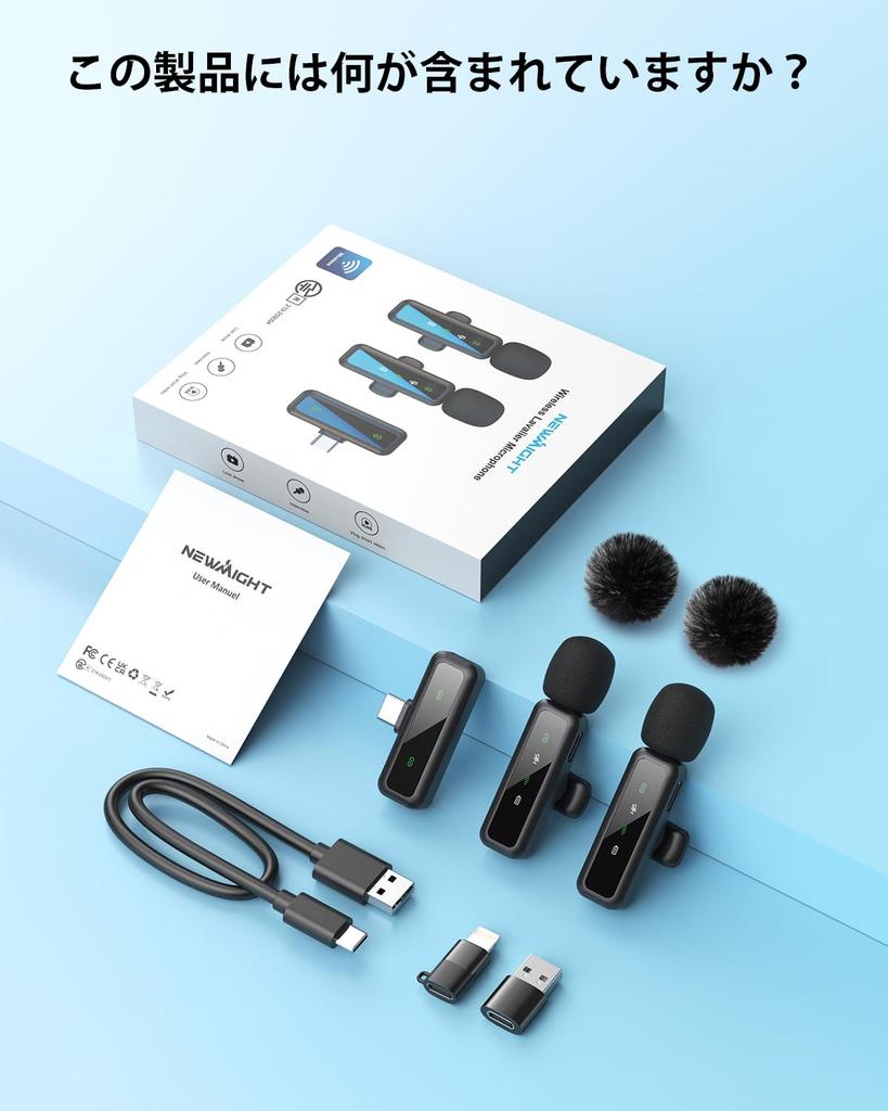 [2025 Ny Kragemikrofon] Trådløs Kragemikrofon, Kompatibel med iPhoneAndroid, Samtidig Bruk for To Personer, Øyeblikkelig Tilkobling, Støy