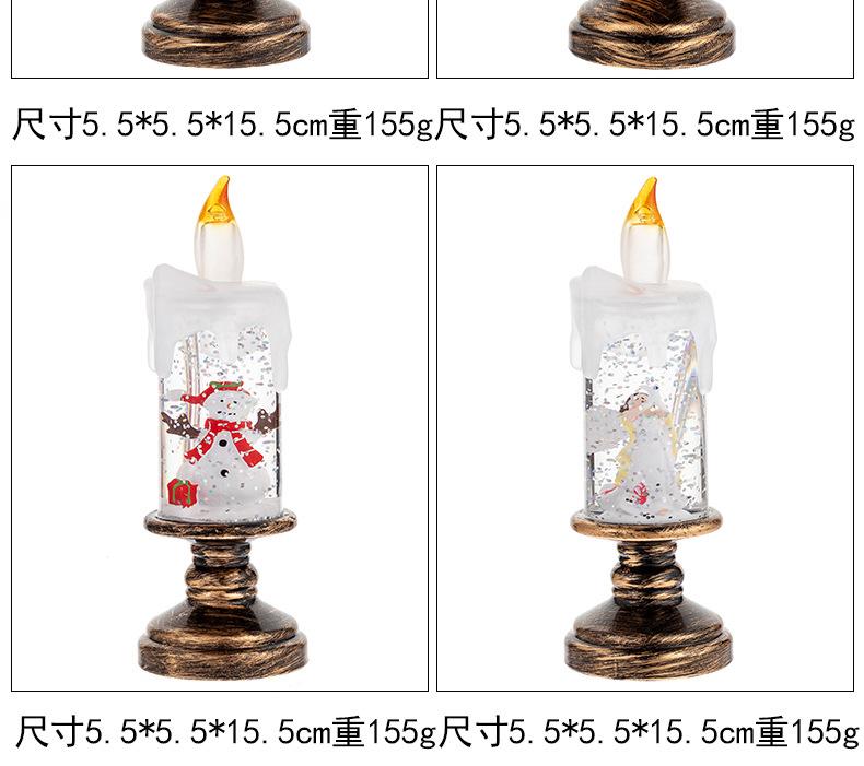 2026 Creative Christmas Gifts Christmas Decorations Candle Lights Snowfall Lanterns Christmas Lamps Crystal Ball Lights