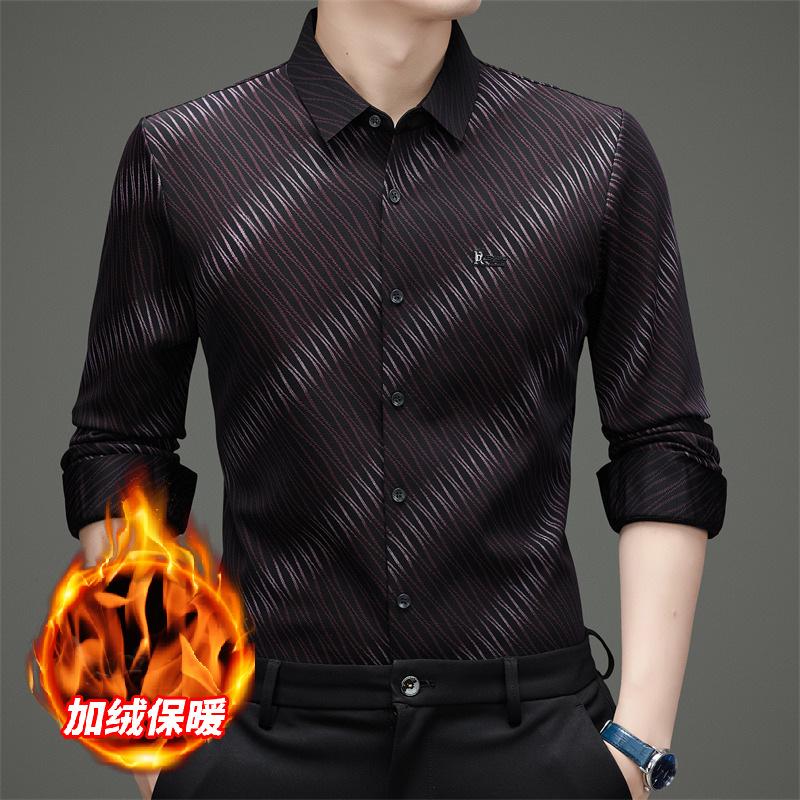 Men's Slim Fit Long Sleeve Shirt Business Casual Minimalist