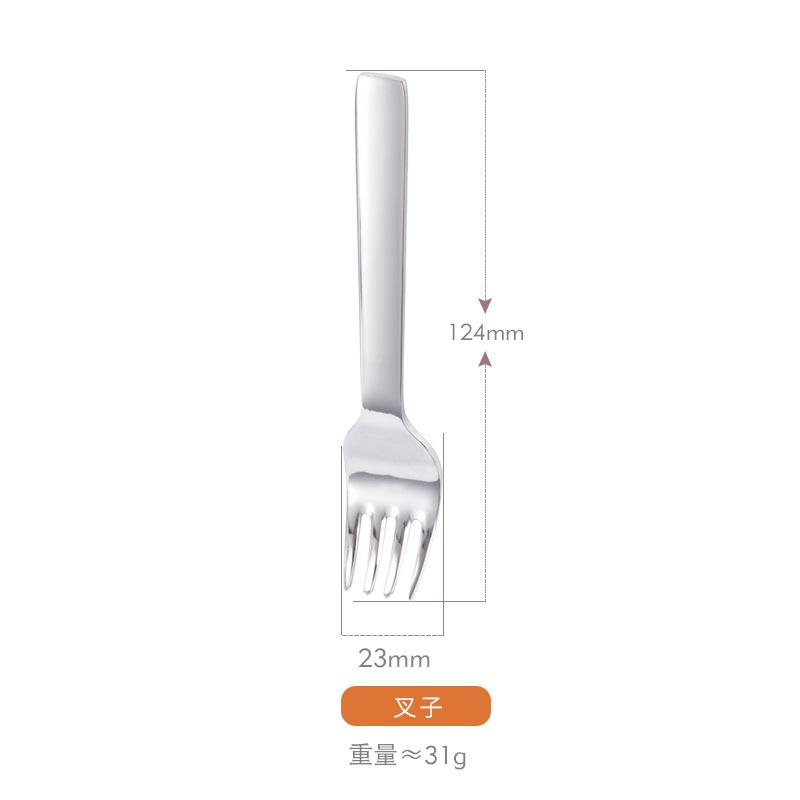 304 stainless steel children's fork and spoon baby eating spoon training spoon, household dessert spoon and fork short handle children's tableware