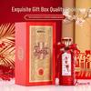 Red Glass Baijiu Bottle with High Seal, 500ml – Perfect for Weddings and Celebrations, Gift Box Included.