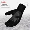 Boton Thinsulate Ski & Mountaineering Gloves: Cold & Frost Protection, Winter Warmth, Five-Finger Design, Suitable for Electric Vehicles.