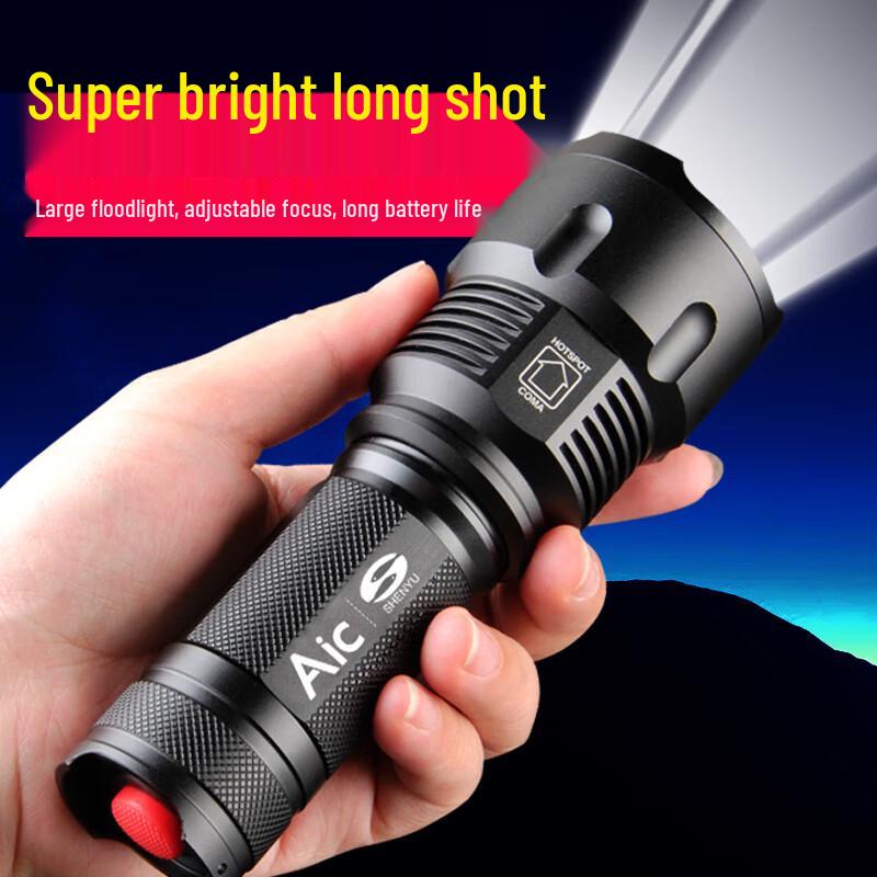 SHENYU Rechargeable LED Zoom Flashlight