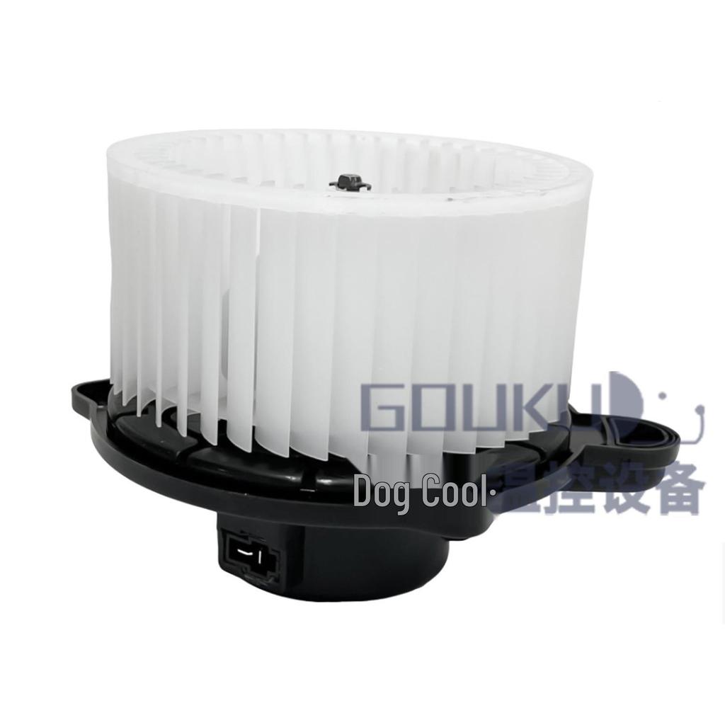 Dogcool Car AC Blower Motor 97113-B8000 for Kia Sorento 32A1004