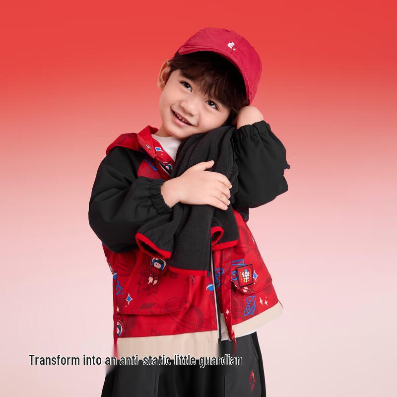Balabala Boys' 2025 A/W Triple-Proof Fleece Two-Piece Set