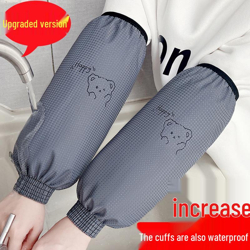 Extra dlouhé vodotěsné žebrované návleky na rukávy pro muže a ženy