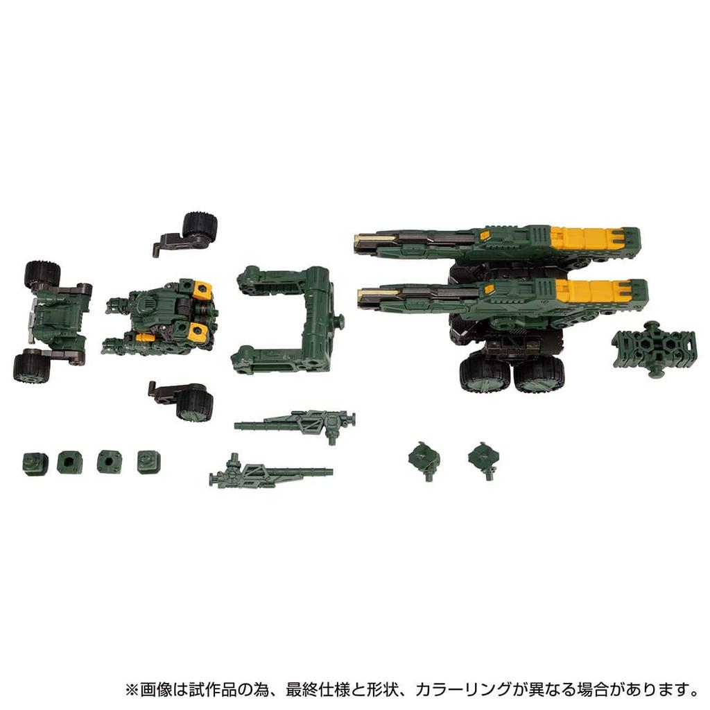 Takara Tomy Diaclone Versizer 2 Space Marine Corps DA-61 Ver.