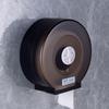 Wall-Mounted Plastic Large Roll Toilet Paper Dispenser