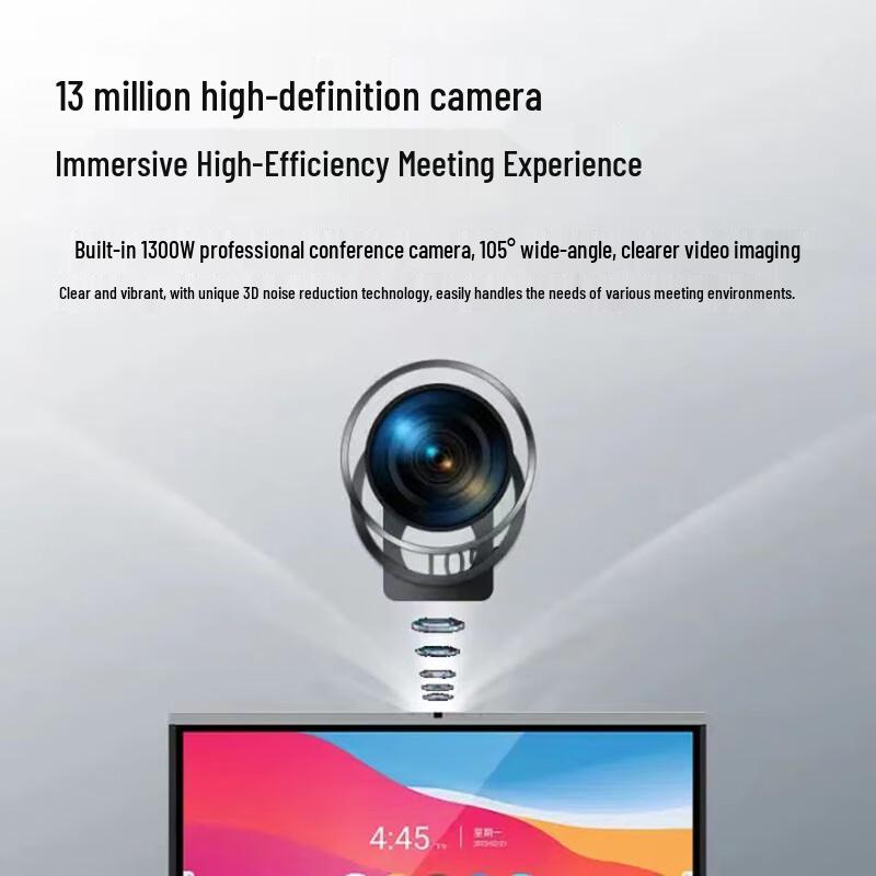 AOC 55-inch 4K Interactive Meeting & Learning Solution (CN version)