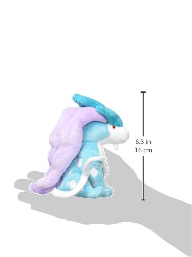 Pokemon Center Original Plüsch passend für Suicune Pokémon 16×11×6,5(H×B×Tcm)