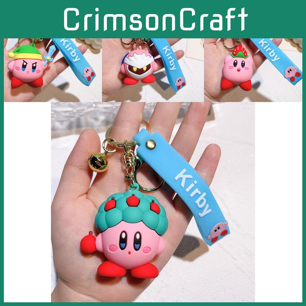 Adorable Kirby Keychain Cute Car Key Accessory For Couples And Bag Decoration