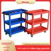 Mobile Tool Cabinet Cart for Car Repair and Machine Shops