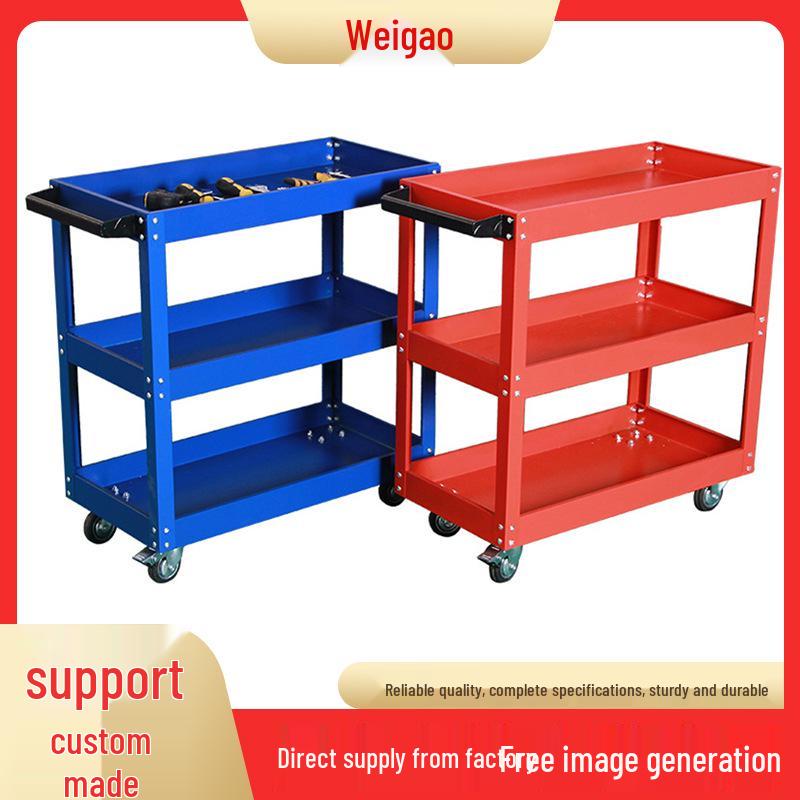 Mobile Tool Cabinet Cart for Car Repair and Machine Shops Three-layer Parts Cart, Blue