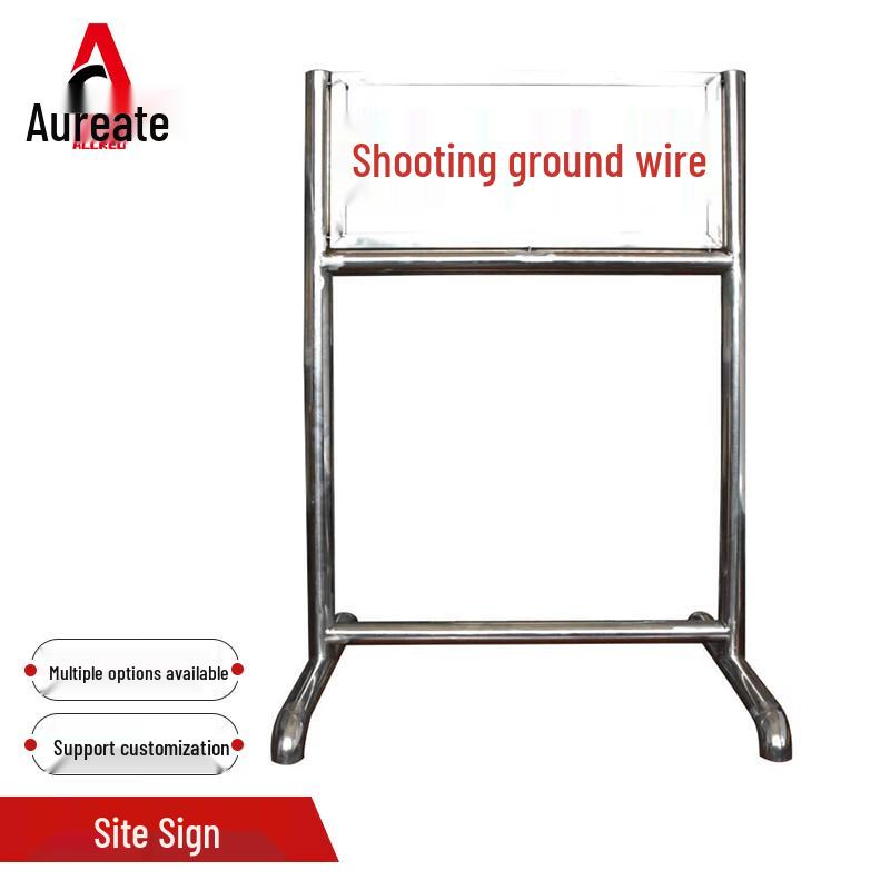 Aoruide Shooting Range Role & Zone Signage