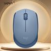 Logitech M172 Wireless Mouse
