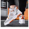 High-top Men's Shoes Casual Sports Board Shoes Padded and Thickened Warm Cotton Shoes