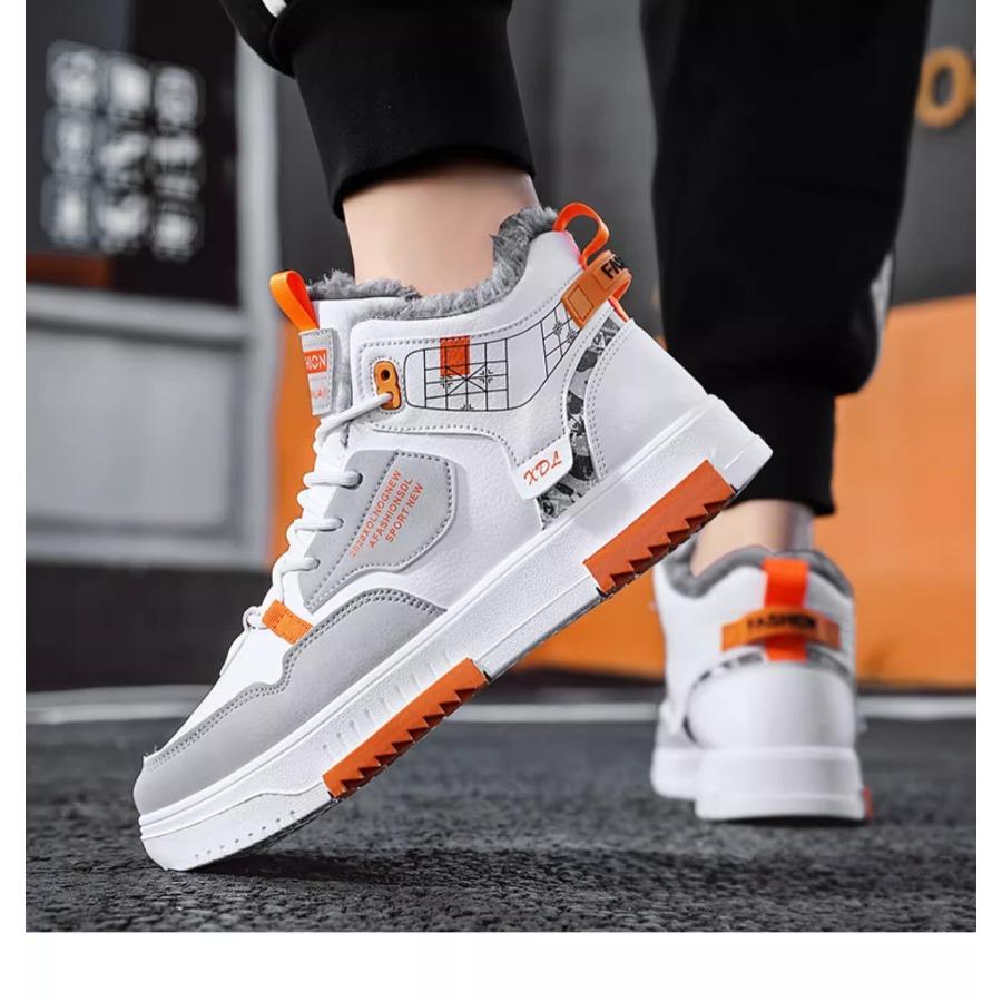 High-top Men's Shoes Casual Sports Board Shoes Padded and Thickened Warm Cotton Shoes