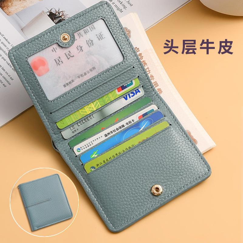 

Кожаный кошелек женский короткий маленький и легкий кошелек первый слой коровьей кожи визитница премиум складная застежка мягкий кошелек светло-синий