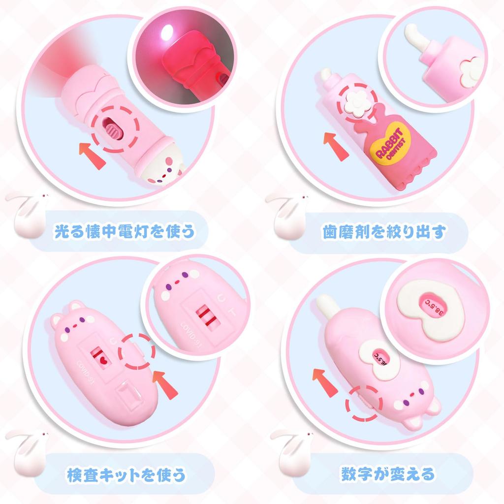 VBACALA Play Doctor Play 28 Piece Rabbit Mini Examination Pretend Storage Bag Christmas Pink Dentist, House, Toy, Dentist, Set, Standard, Doctor,