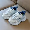 Children's Sports Shoes, Breathable Running Casual Shoes, Boys' and Girls' Shoes