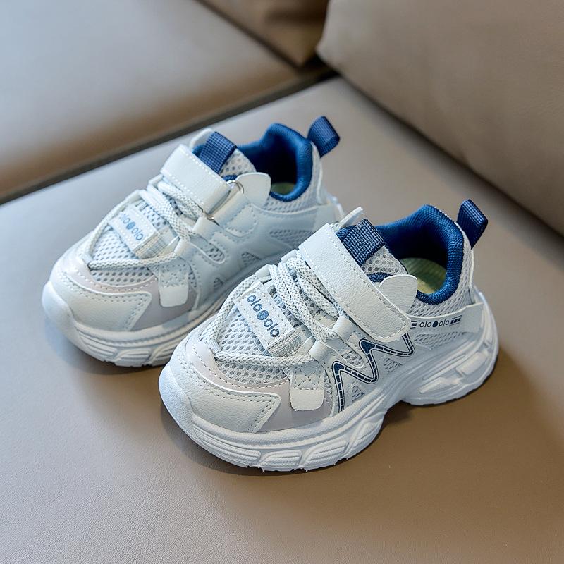 Children's Sports Shoes, Breathable Running Casual Shoes, Boys' and Girls' Shoes