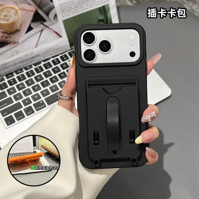 Colorful Card Bag Is Suitable for Apple 17promax Anti-drop Mobile Phone Case iPhone12 Pluggable Card Case.