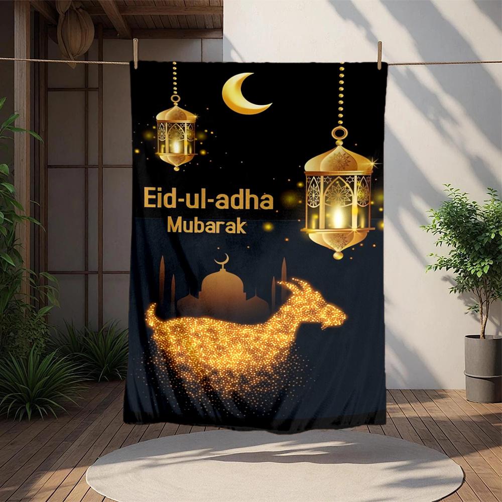 1pc Eid-ul-adha, Mubarak, Festival Digital Printed Flannel Blanket, Super Soft Plush Fleece Bed Cover, Multipurpose Four Season Blanket for