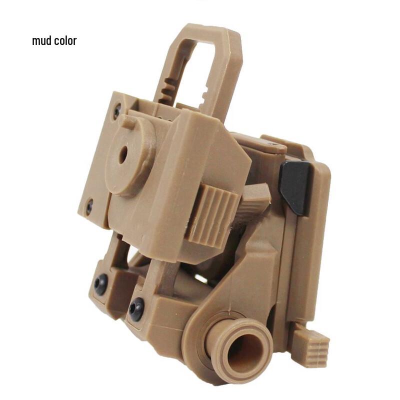 Tactical Helmet NVG Mount