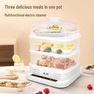 Xianke Folding Electric Steamer: 3-Layer Multi-Function Breakfast Cooker with Auto Power-Off