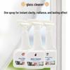 Multipurpose Window, Glass, Bathroom & Tile Stain Remover