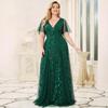 2026 Summer European & American V-neck Patchwork Mesh Evening Gowns for Banquets & Performances