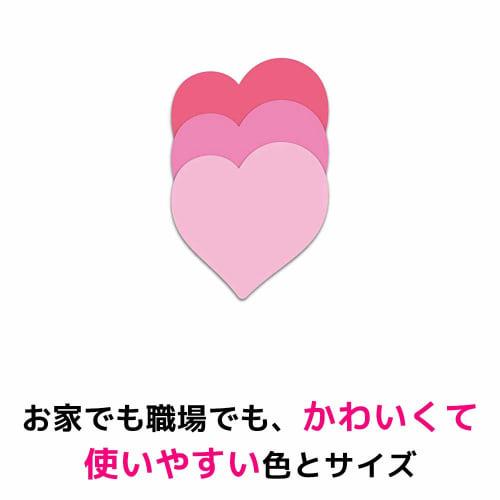 Post-it Strong Adhesive Sticky Note Silhouette Design Heart 69 x 69 mm 30 sheets x 3 pads SSS-HER