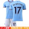 Großhandel 2223 Manchester City Heimfußballtrikot Nr. 17 De Bruyne Nein. 9 Harland 10 Glalish Fußballtrikot